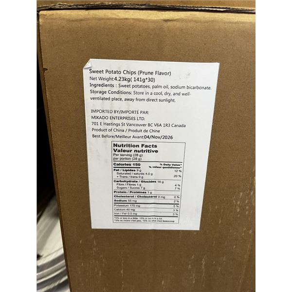 NEW / SEALED CASE OF PRUNE "CRUNCHY DUDE" SWEET POTATO CHIPS - 30 BAGS TOTAL