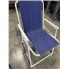 Image 2 : 2 FOLDING PATIO CHAIRS