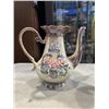 Image 4 : VINTAGE 4 PC VASE AND COFFEE SET