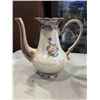 Image 5 : VINTAGE 4 PC VASE AND COFFEE SET