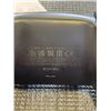 Image 2 : PS5 MIDNIGHT BLACK DUALSENSE WIRELESS CONTROLLER - TESTED WORKING, RETAIL $94