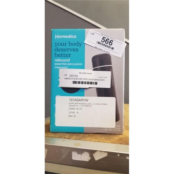 HOMEDICS REBOUND PERCUSSION MASSAGER - TESTED WORKING, RETAIL $139