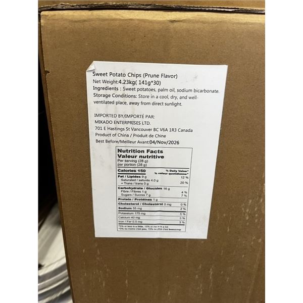 NEW / SEALED CASE OF PRUNE "CRUNCHY DUDE" SWEET POTATO CHIPS - 30 BAGS TOTAL