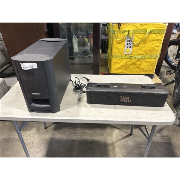 JBL RALLY BAR SOUND BAR AND BOSE ACCOUSTIMASS SUB