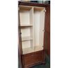 Image 2 : CUSTOM BUILT 80 INCH TALL MAPLE STORAGE CABINET