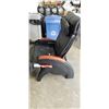 Image 2 : LEATHER MASSAGE AND HEAT RECLINER CHAIR