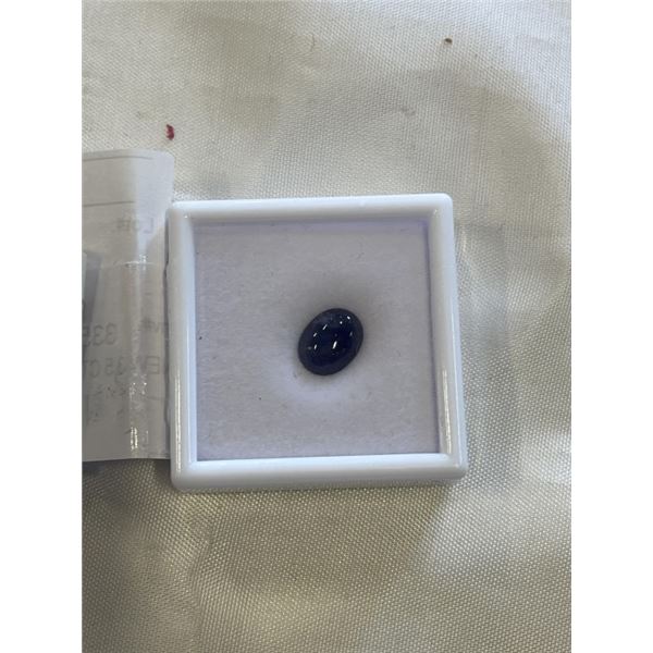 NEW 3.5 CT NATURAL TANZANITE GEMSTONE, UNTREATED, OVAL CABOCHON, RETAIL $525