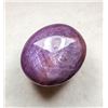 Image 2 : 26.26 CT CERTIFIED BURMESE STAR RUBY GEMSTONE ($14,450 APPRAISAL)