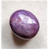Image 3 : 26.26 CT CERTIFIED BURMESE STAR RUBY GEMSTONE ($14,450 APPRAISAL)