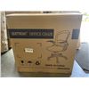 Image 4 : BRAND NEW MESH BACK OFFICE CHAIR, GREY AND WHITE, RETAIL $249