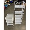 Image 1 : 2 WHITE METAL ORGANIZERS