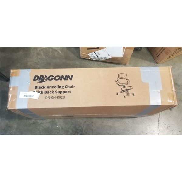 DRAGONN BLACK KNEELING CHAIR WITH BACK SUPPORT