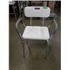 Image 1 : NEW:  SINGLE BATH SEAT