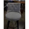 Image 1 : SWIVEL CLOTH STOOL