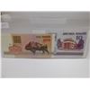 Image 1 : 1992 UNCIRCULATED BANK OF RUSSIA NOTE SET
