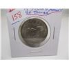 Image 5 : 1979 SUSAN B. ANTHONY USA DOLLAR