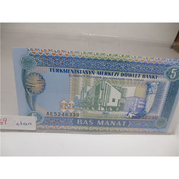 5 MANIT TURKMEN'ISTON UNCIRCULATED BANK NOTE