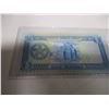 Image 4 : 5 MANIT TURKMEN'ISTON UNCIRCULATED BANK NOTE