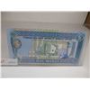Image 5 : 5 MANIT TURKMEN'ISTON UNCIRCULATED BANK NOTE