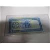 Image 6 : 5 MANIT TURKMEN'ISTON UNCIRCULATED BANK NOTE
