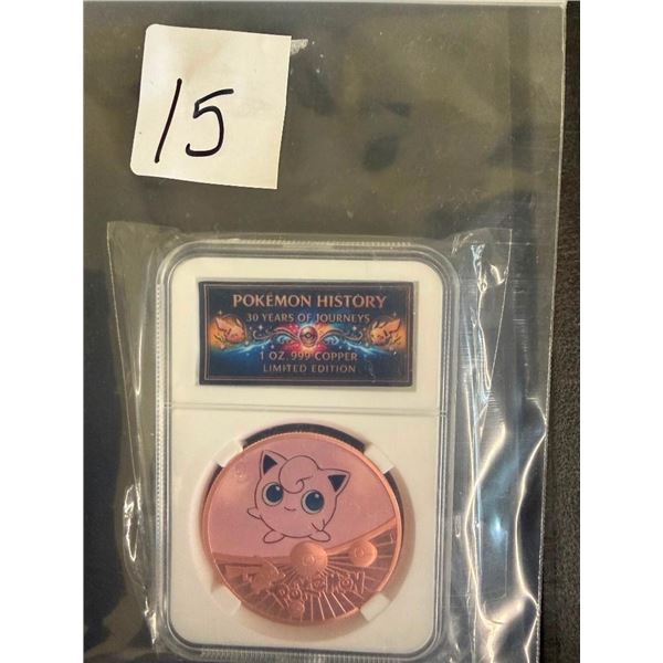 COLLECTIBLE POKEMON TOKEN