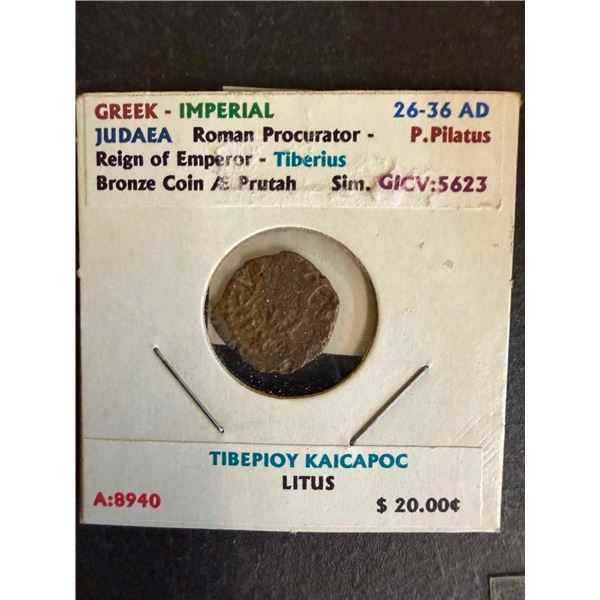 ROMAN COLLECTIBLE COIN