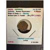 Image 1 : ROMAN COLLECTIBLE COIN