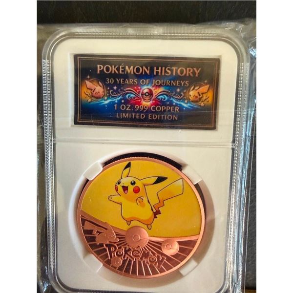 COLLECTIBLE POKEMON TOKEN