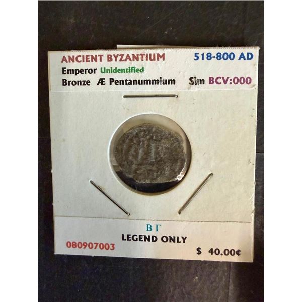 COLLECTIBLE ROMAN COIN
