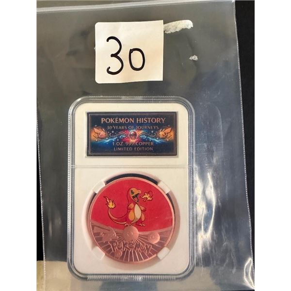 COLLECTIBLE POKEMON TOKEN