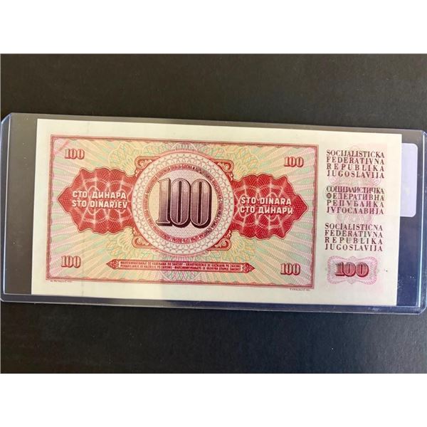 1986 COLLECTIBLE BANK NOTE