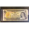 Image 1 : 1973 CANADIAN 1 DOLLAR BILL