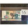 Image 1 : 1992 COLLECTIBLE BILL