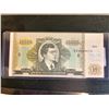 Image 1 : COLLECTIBLE 1994 BILL