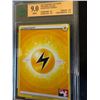 Image 1 : COLLECTIBLE POKEMON CARD