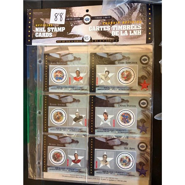 NHL STAMP CARD SET