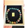 Image 1 : WOMENS JADE BRACELET