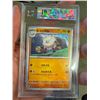 Image 1 : COLLECTIBLE POKEMON CARD