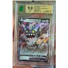 Image 1 : COLLECTIBLE POKEMON CARD