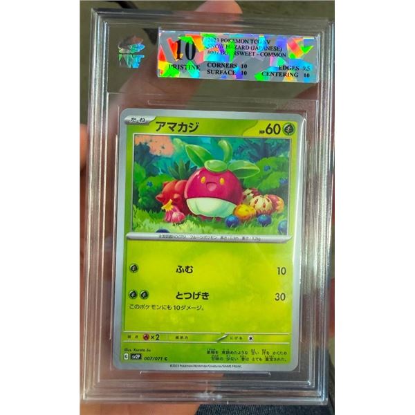 COLLECTIBLE POKEMON CARD