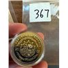 Image 1 : 2007 REPUBLIC OF LIBERIA COIN