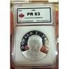 Image 2 : COLLECTIBLE .999 SILVER TRUMP COIN
