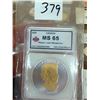 Image 1 : 2020 CANADIAN MAPLE LEAF COIN