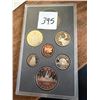 Image 1 : 1986 CANADIAN COIN SET