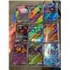 Image 1 : 9 RARE POKEMON EX CARDS