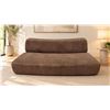 Image 1 : Floor Model- Brown Upholstered Armless Sofa