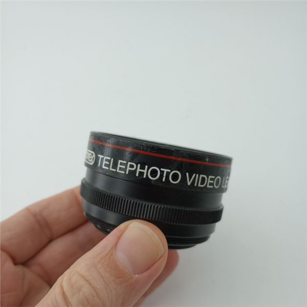 Optex Telephoto Video Lens