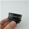 Image 1 : Optex Telephoto Video Lens