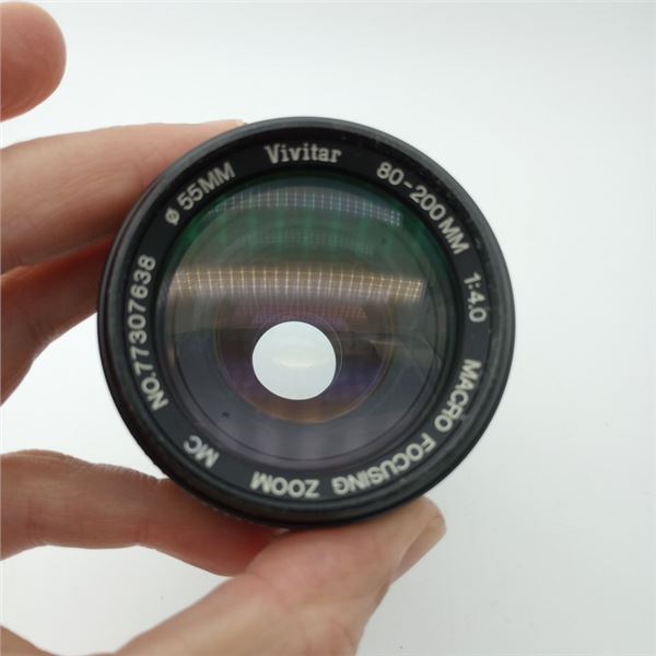 Vivitar 80-200mm 1:40 Macro Focusing Zoom Lens No. 77307638 MC