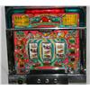 Image 2 : Pioneer Asian Slot Machine
